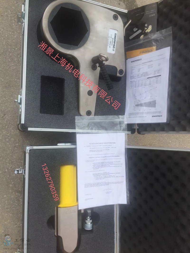 QQ�DƬ20181216124345