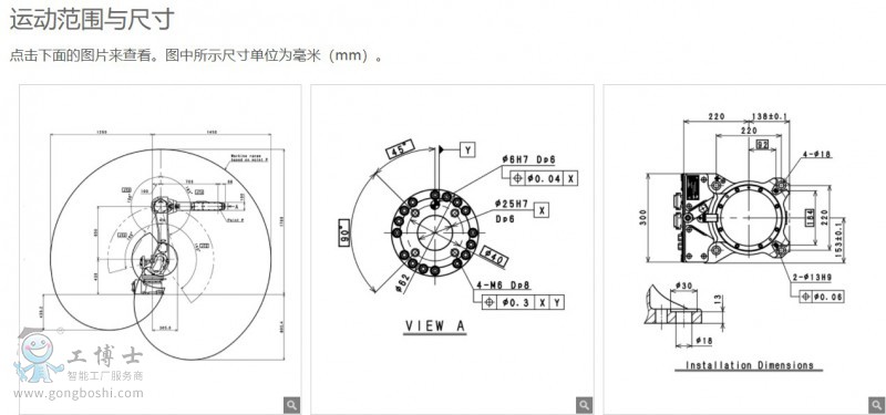 ����RA010N�C����