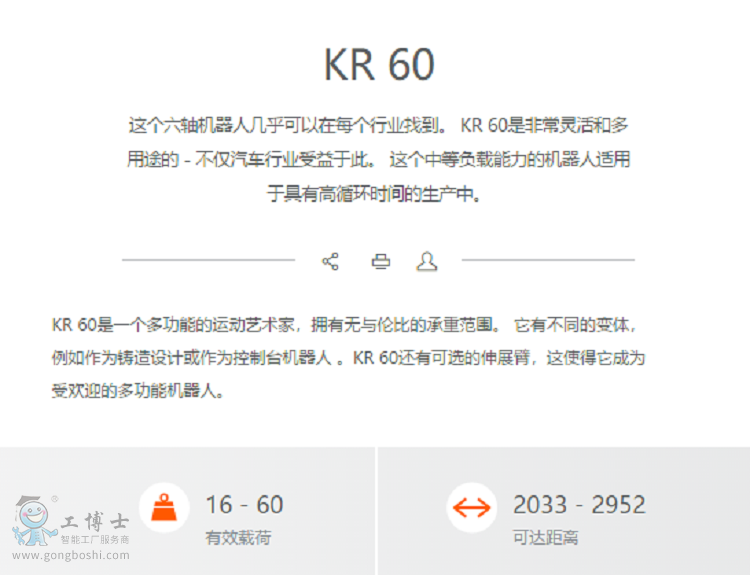 �쿨�C���˱��B