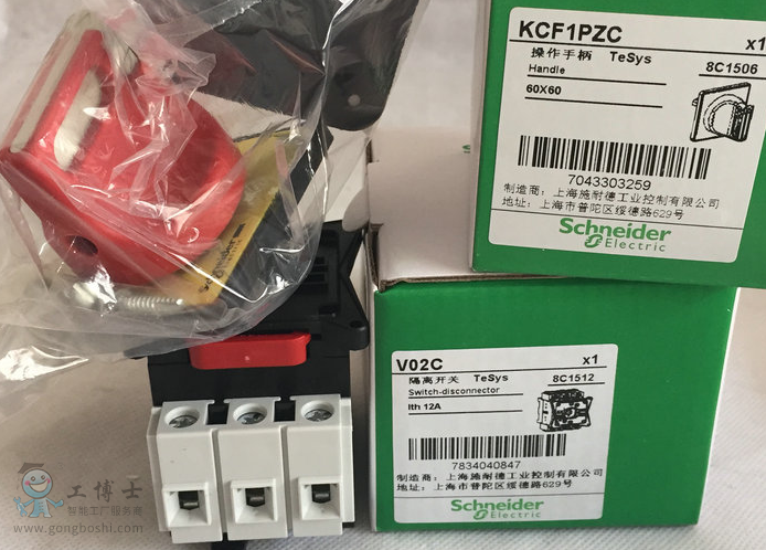 ʩ�͵¸��x�_�P