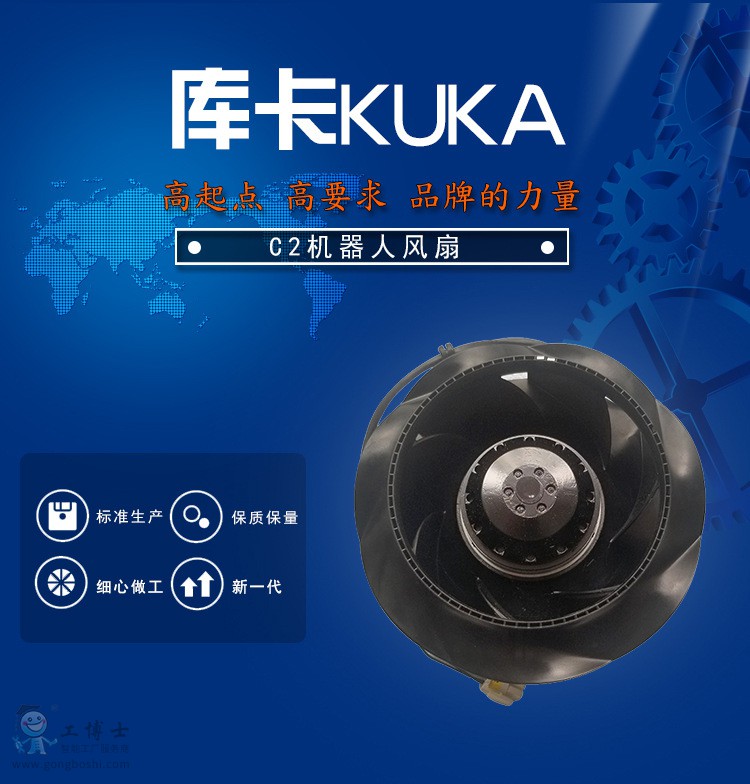 �쿨�C���˿��ƹ�