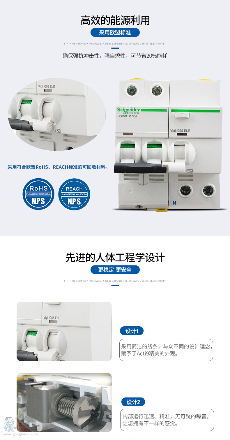 ʩ�͵�C120ϵ��С�͔�·��.4