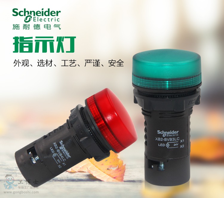 ʩ�͵�XA2EAϵ��ƽ�^��(f��)λ���o.3