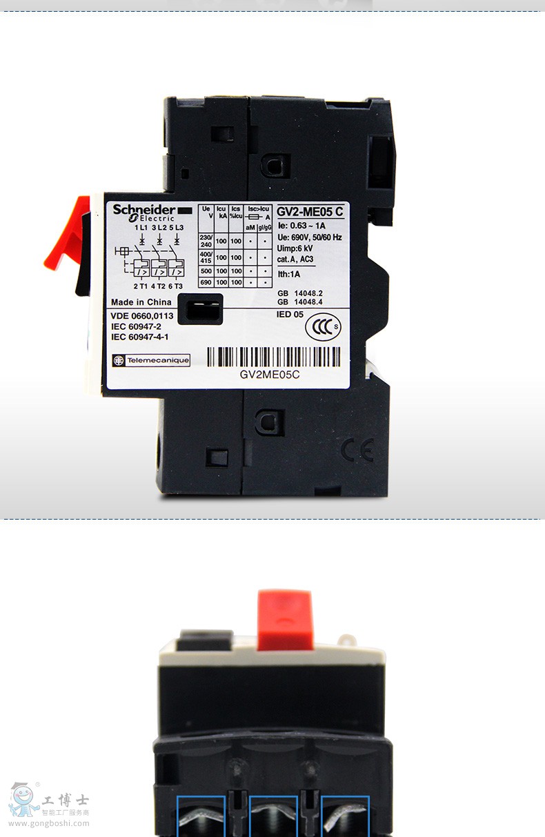 ʩ�͵�GV2�����늄әC��·���DƬ8