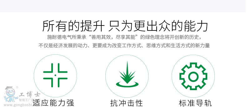 ʩ�͵�LS8С�͔�·5