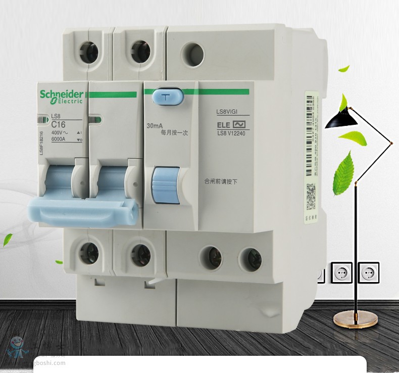 ʩ�͵�С�͔�·��LS8 �DƬ2