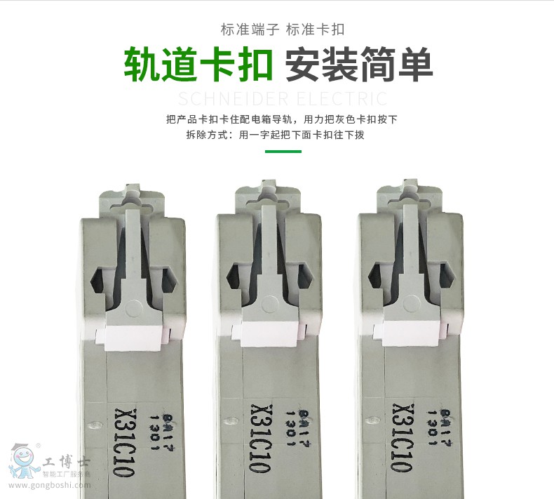 ʩ�͵�LS8С�͔�·8