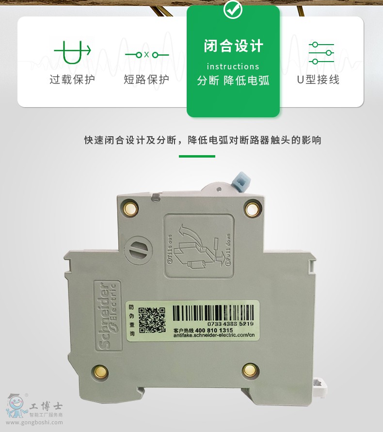 ʩ�͵�LS8С�͔�·7