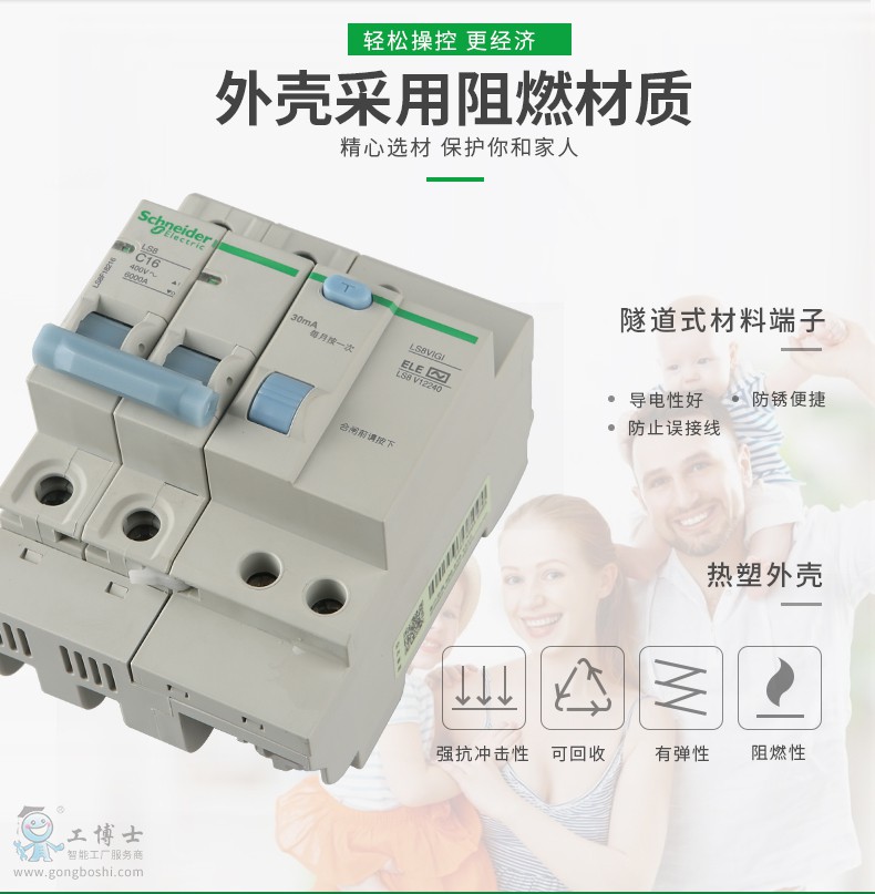 ʩ�͵�LS8С�͔�·9