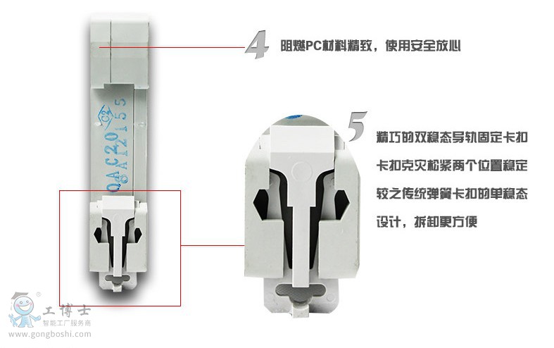 ʩ�͵�LS8DPN �����(d��ng)�����o(h��)��·��5