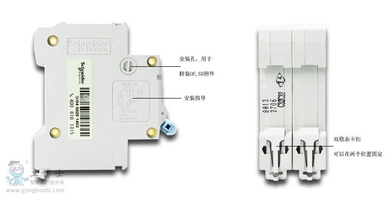 ʩ�͵�LS8DPN �����(d��ng)�����o(h��)��·��7