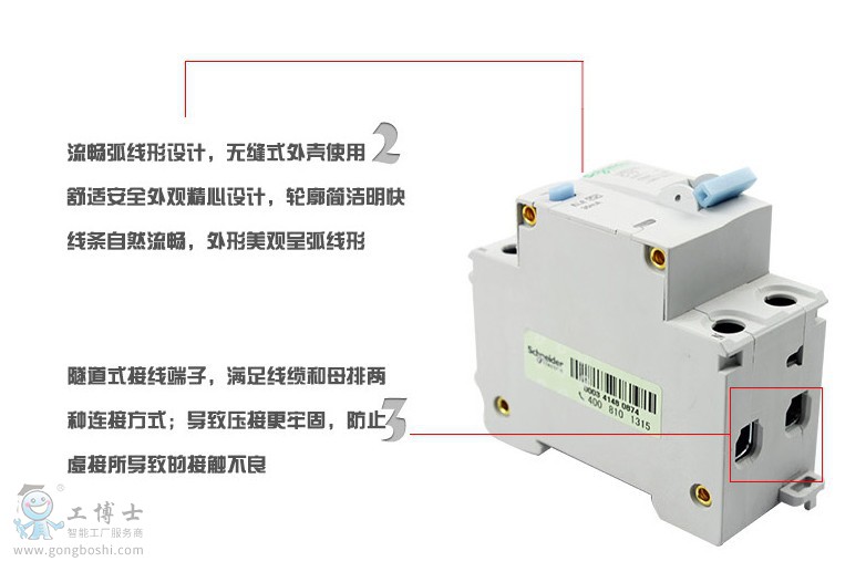 ʩ�͵�LS8DPN ����������o��·��4