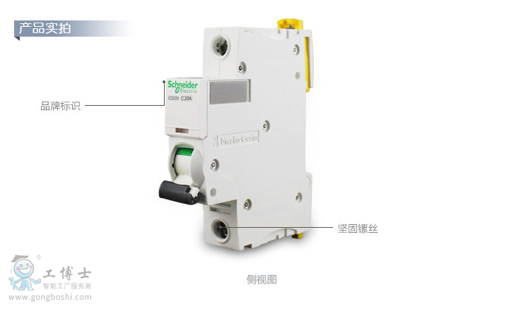 ʩ�͵�C65N�DƬ8