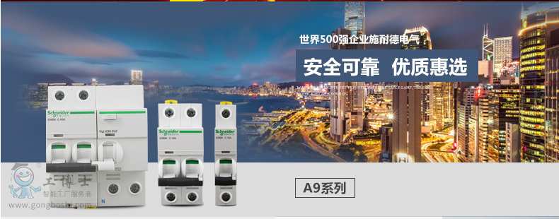 ʩ�͵�C65N�DƬ1