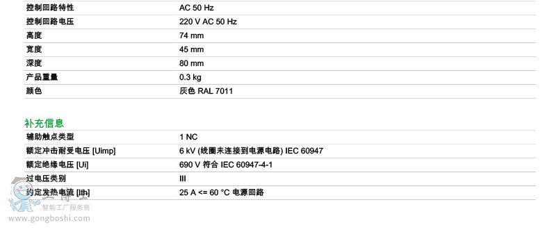 ʩ�͵����O�������|��LC1N.�DƬ5