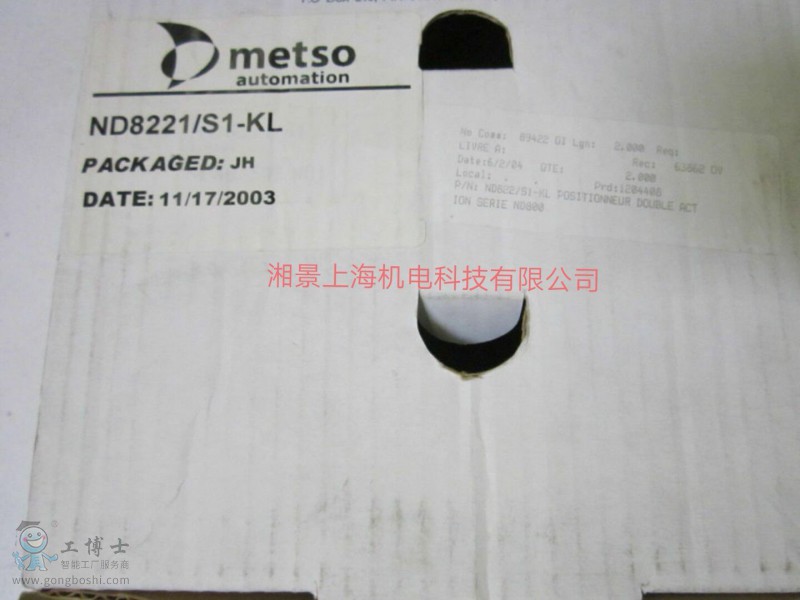 QQ�DƬ20190312142316