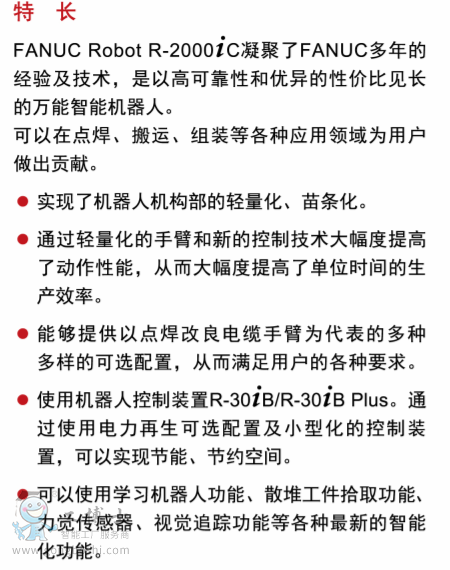 �l(f��)�ǿƙC(j��)����