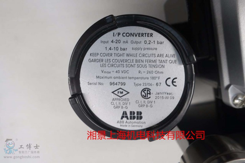 s-l1600 (7)_����