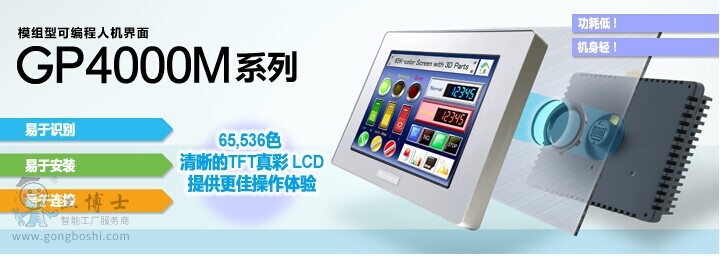 QQ�DƬ20140925084354