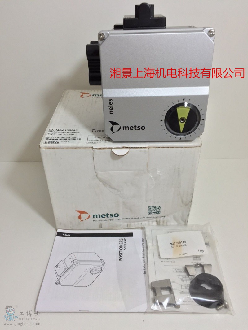 s-l1600 (1)_����