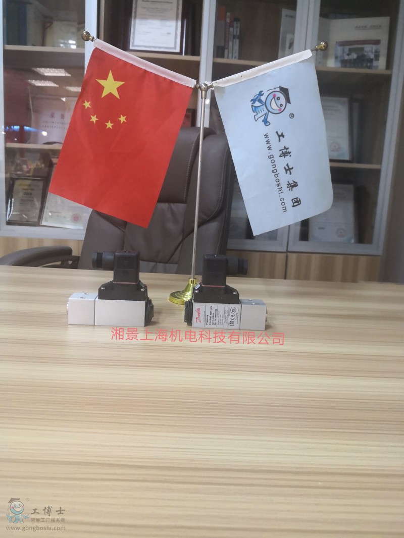 QQ�DƬ20190330114521