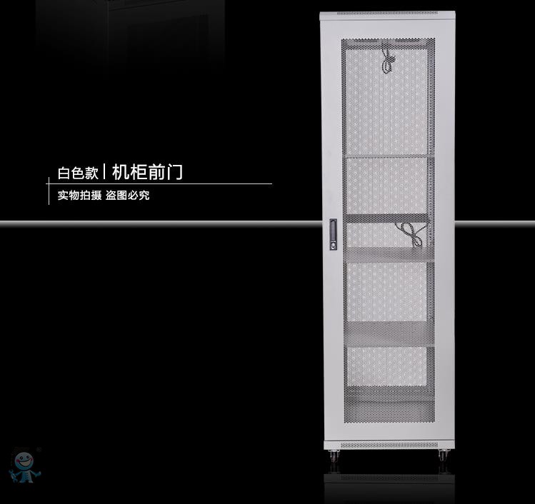 微信圖片_20190328102823