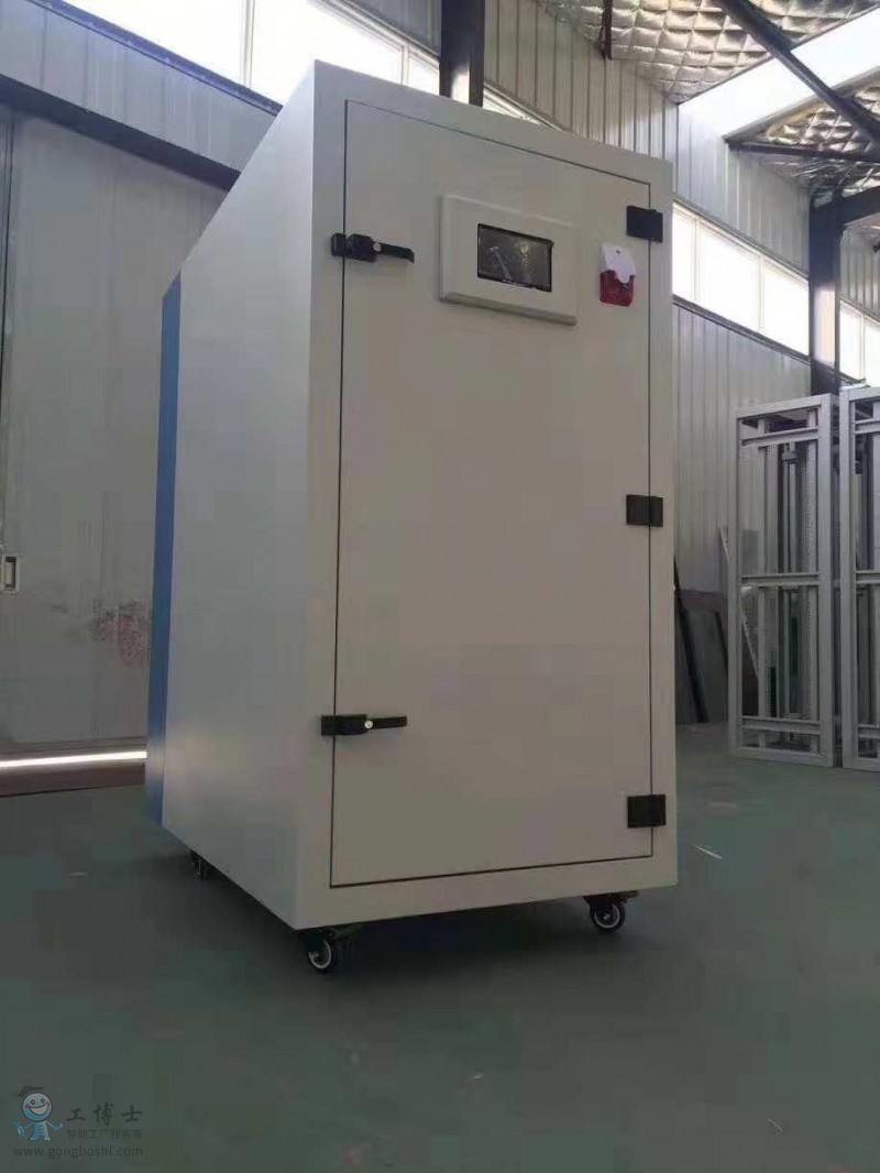 微信圖片_20181210133501