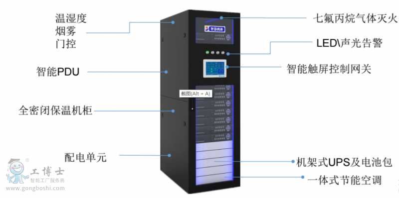 微信圖片_20181212091038