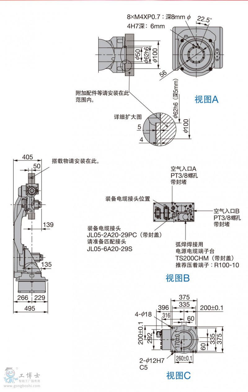 �����C����