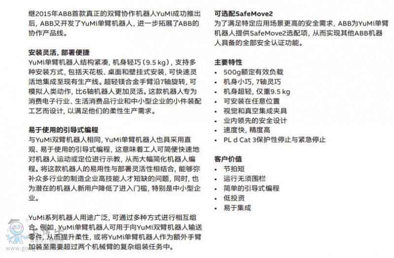 ���g����2