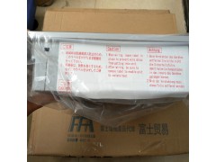 ����ʿ�̳�