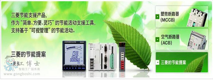 QQ截圖20161113194647