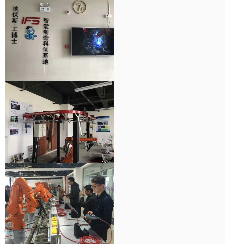 ABB�C������Ӗ