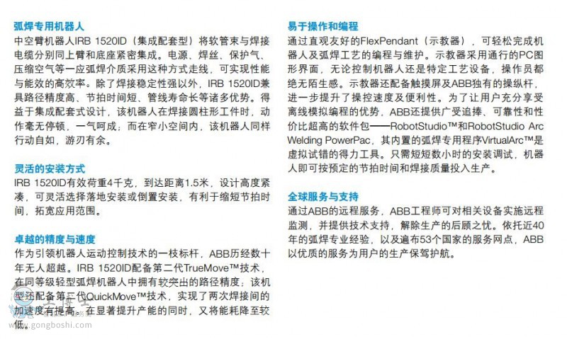 ���g����2