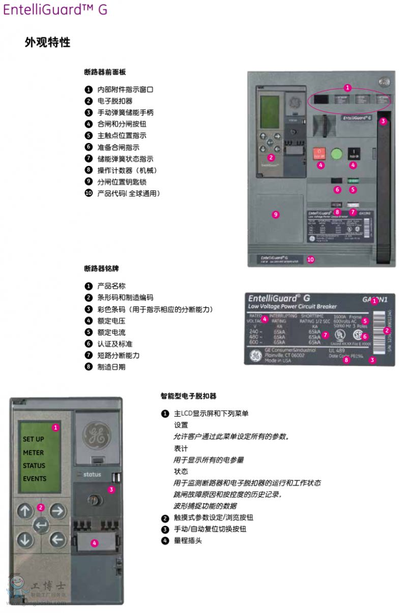 Gϵ�п՚��·��-1