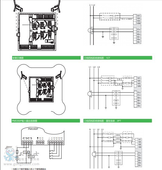 ���b�c�Ӿ�