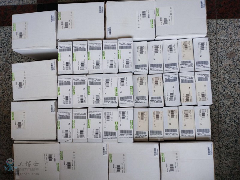 ΢�ňDƬ_20190604170917