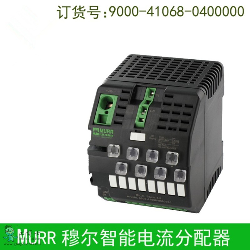 9000-41068-0400000.0_副本