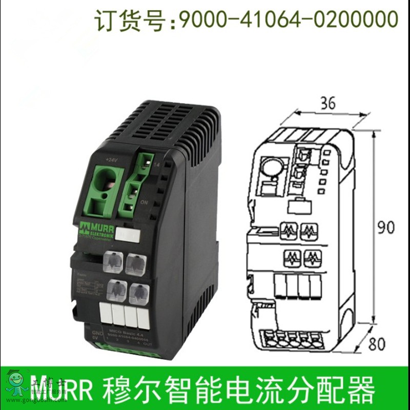 9000-41064-0200000.0_副本