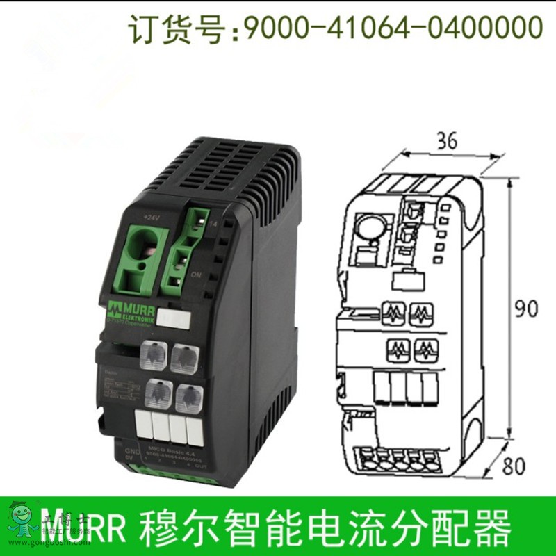 9000-41064-0400000.0_副本