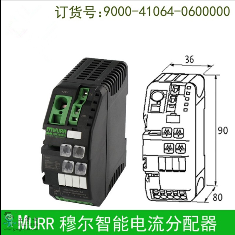 9000-41064-0600000.0_副本