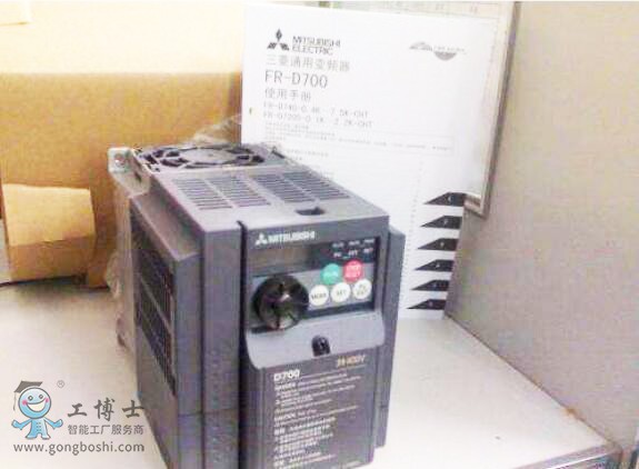 QQ�؈D20190613172205