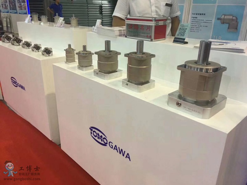 TOMOGAWA減速機 (1)