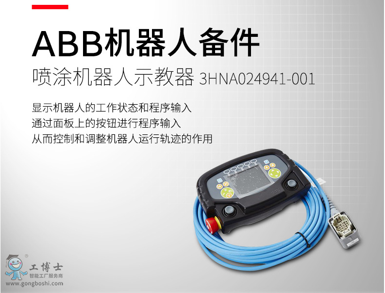 QQ�؈D20190704093331