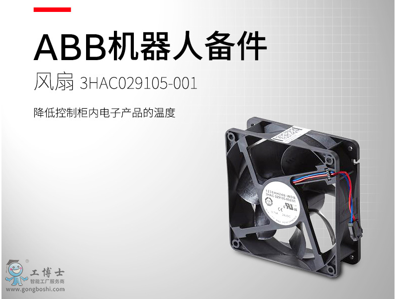 QQ�؈D20190704102010