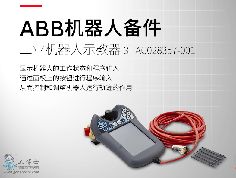 QQ�؈D20190704103326