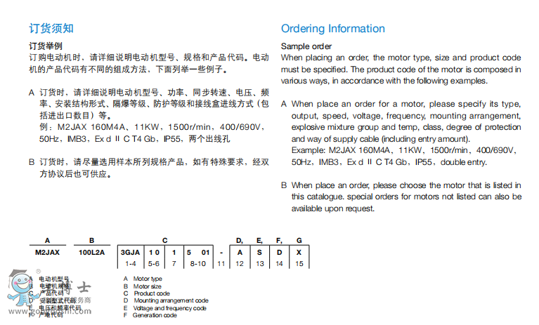 abb����늙C(j��)