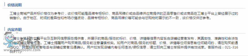 ΢�ňDƬ_20190518151901