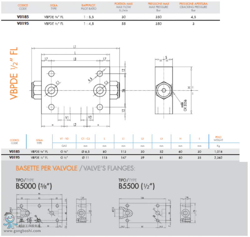 QQ�؈D20190708104403