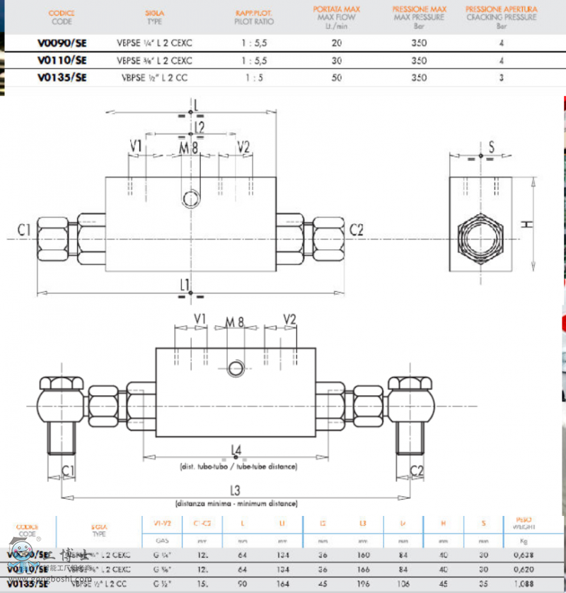 QQ�؈D20190708133400